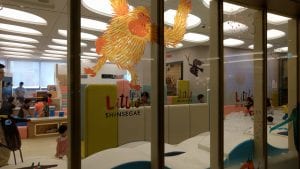 the actual play area near the toy store