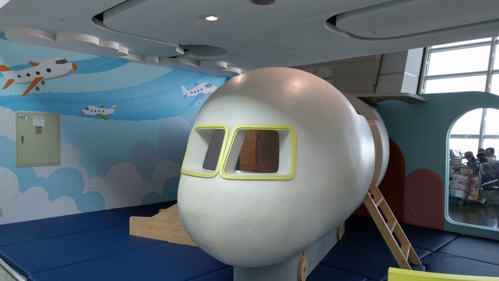 Asiana Flights with Kids