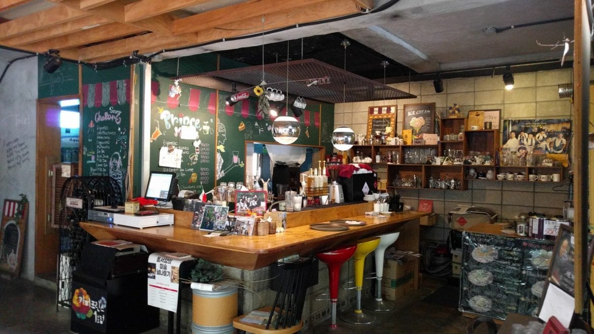 coffee prince interior 5