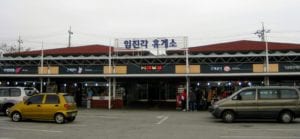 The DMZ tour bus stop